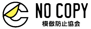 PNA (ピーエヌエー) 基礎技術専門ネイルスクール