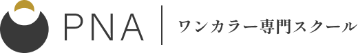 PNAのロゴ